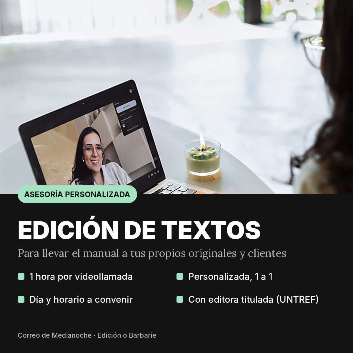 Asesoría personalizada de edición de textos (1 hora por videollamada)